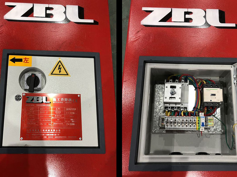 External cage power supply cabinet